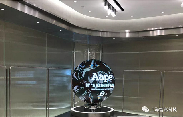 沈陽嘉里城商鋪球形LED顯示屏 沈陽嘉里城商鋪球形LED顯示屏