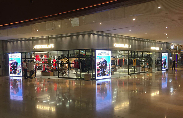 廣州太古匯商場P2.5室內全彩LED顯示屏由上海智彩科技設計、安裝