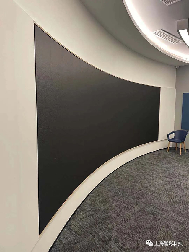 上海虹橋協(xié)和雙語(yǔ)學(xué)校史料館P2.5弧形高刷LED顯示屏 上海虹橋協(xié)和雙語(yǔ)學(xué)校史料館P2.5弧形高刷LED顯示屏